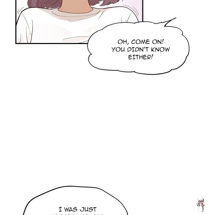 His Women’s University His Women’s University Chapter 171 - Page 73