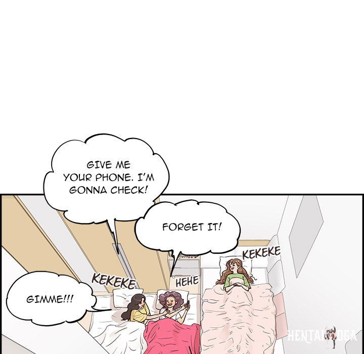 His Women’s University His Women’s University Chapter 171 - Page 75