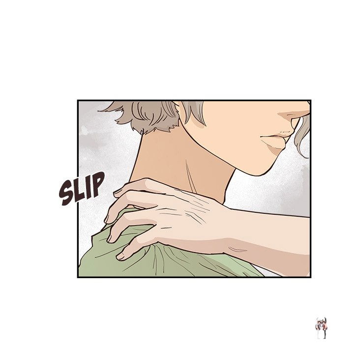 His Women’s University His Women’s University Chapter 171 - Page 8