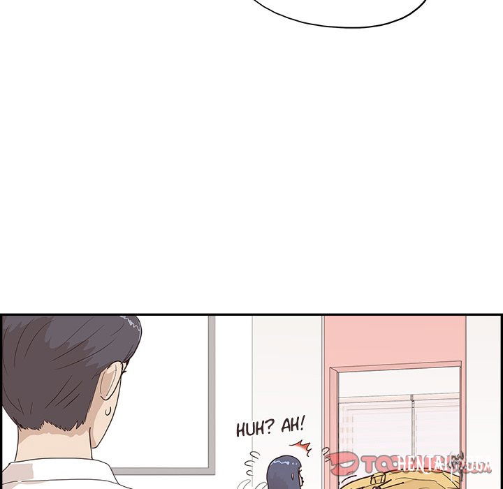 His Women’s University His Women’s University Chapter 171 - Page 82