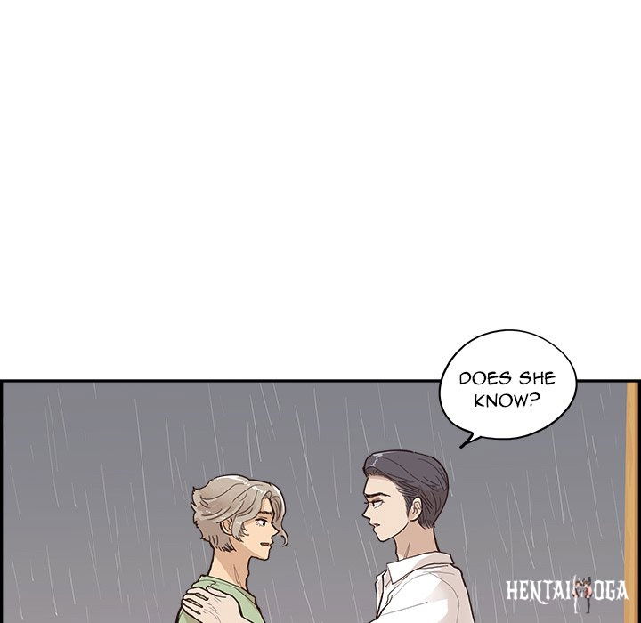 His Women’s University His Women’s University Chapter 171 - Page 9