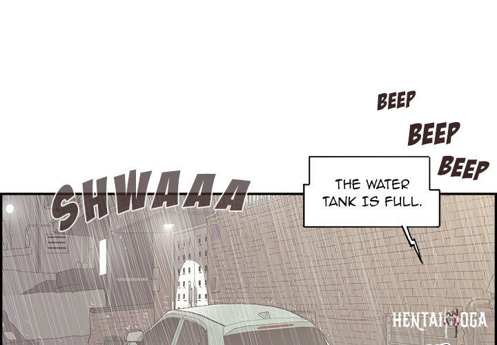 His Women’s University His Women’s University Chapter 172 - Page 1