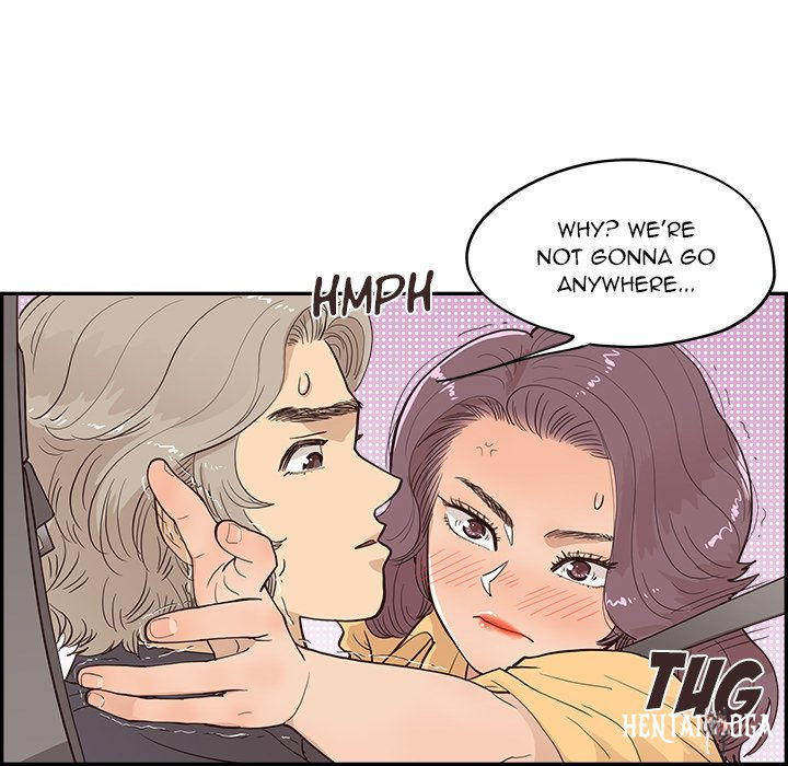 His Women’s University His Women’s University Chapter 172 - Page 104