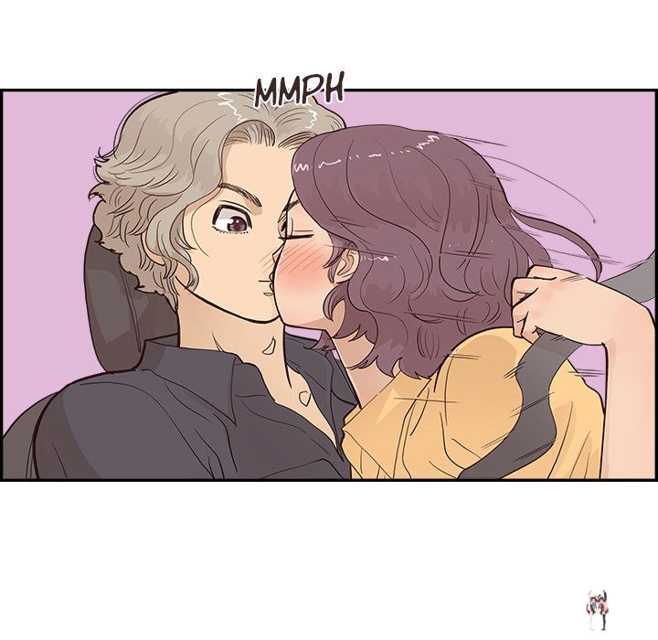 His Women’s University His Women’s University Chapter 172 - Page 111