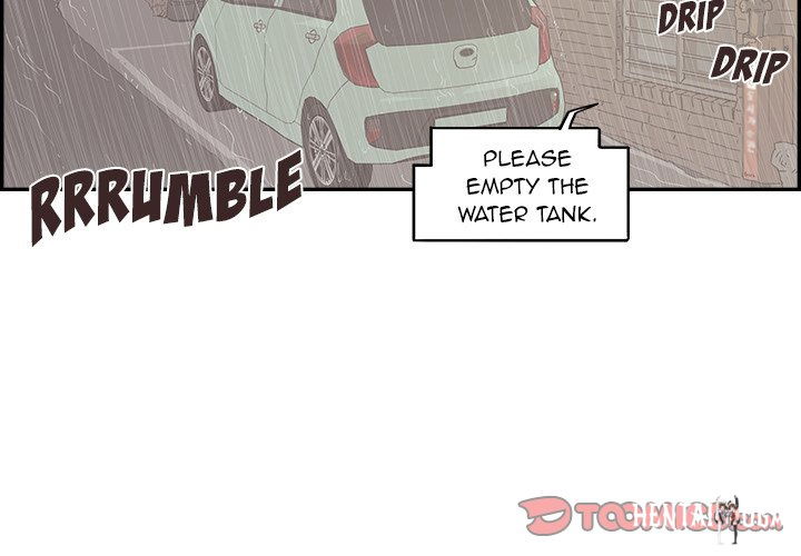 His Women’s University His Women’s University Chapter 172 - Page 2