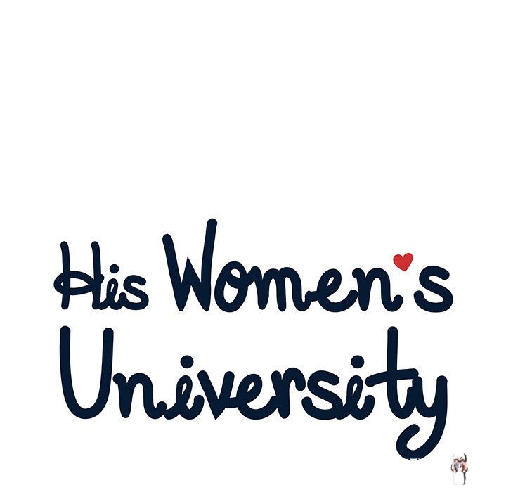 His Women’s University His Women’s University Chapter 172 - Page 21