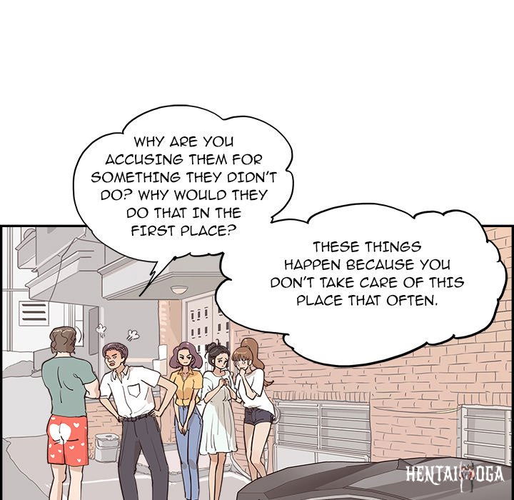 His Women’s University His Women’s University Chapter 172 - Page 25