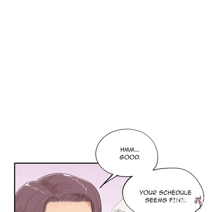 His Women’s University His Women’s University Chapter 172 - Page 67