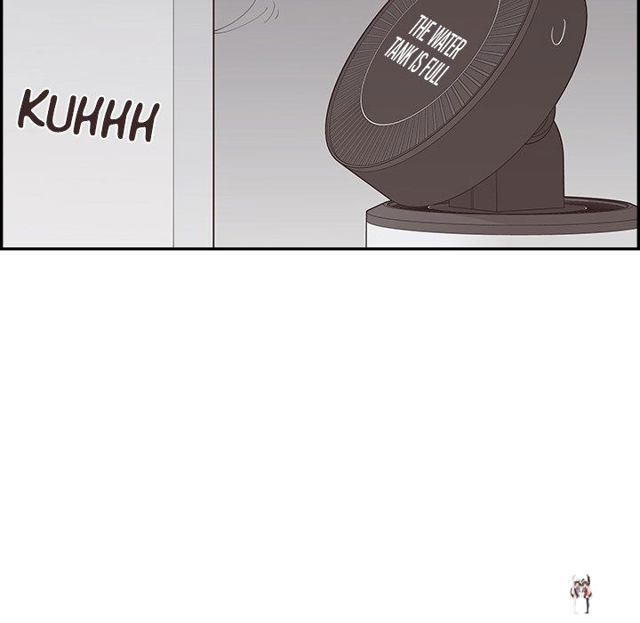 His Women’s University His Women’s University Chapter 172 - Page 7