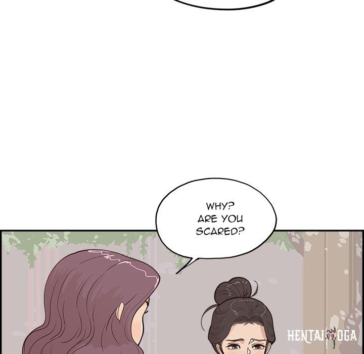 His Women’s University His Women’s University Chapter 172 - Page 72