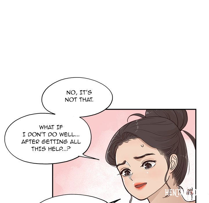 His Women’s University His Women’s University Chapter 172 - Page 75