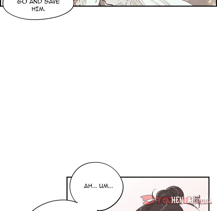 His Women’s University His Women’s University Chapter 172 - Page 82