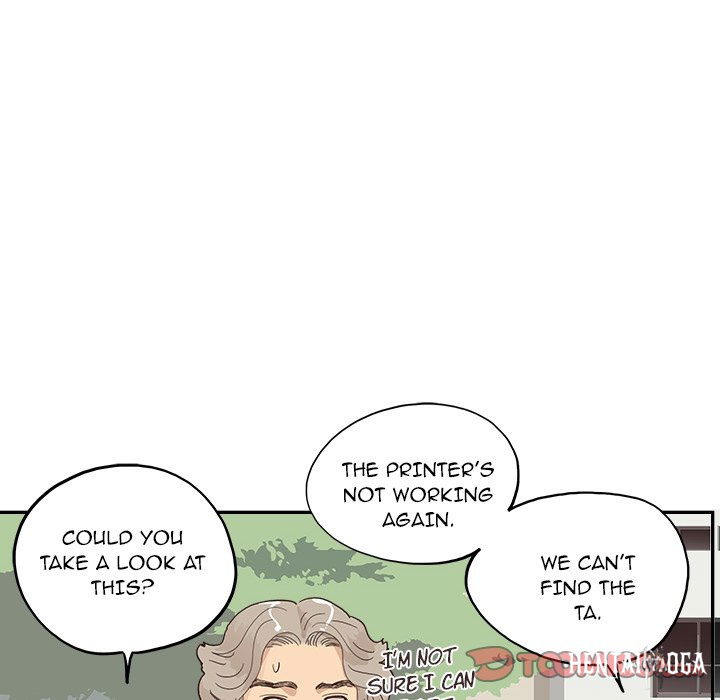 His Women’s University His Women’s University Chapter 172 - Page 86