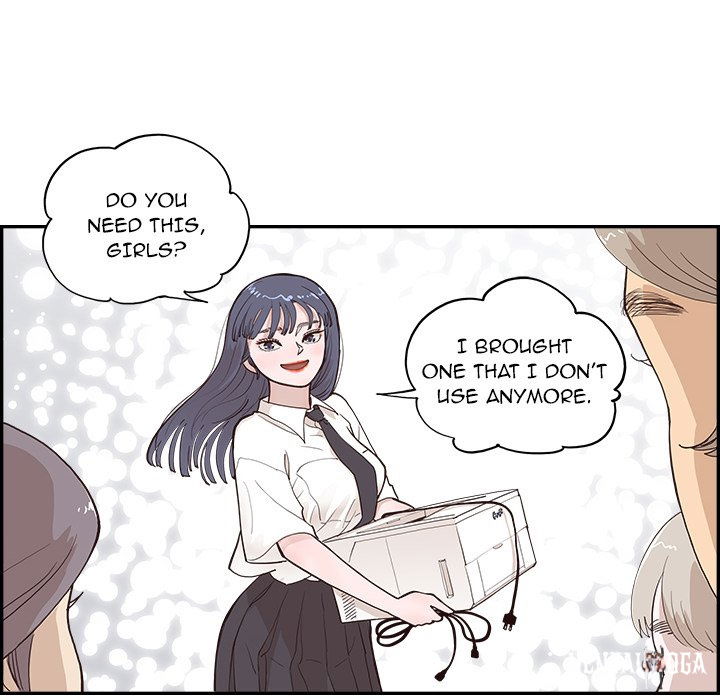 His Women’s University His Women’s University Chapter 172 - Page 88