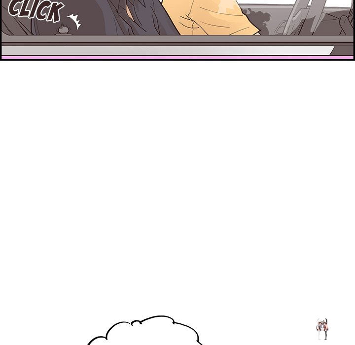 His Women’s University His Women’s University Chapter 172 - Page 99