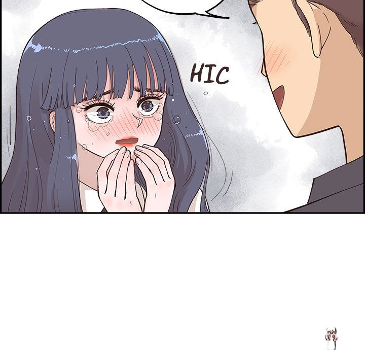 His Women’s University His Women’s University Chapter 173 - Page 100