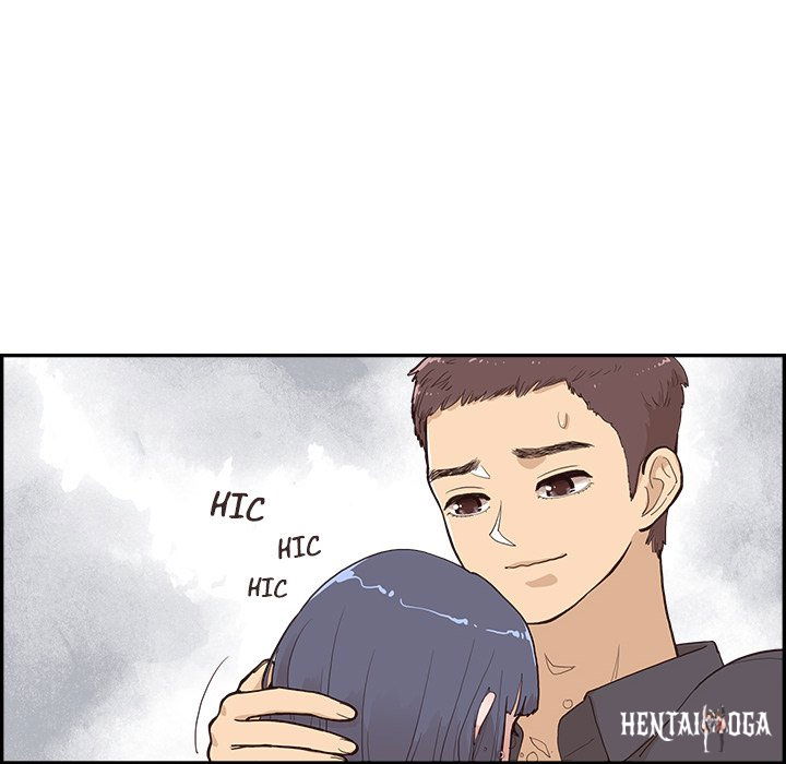 His Women’s University His Women’s University Chapter 173 - Page 104