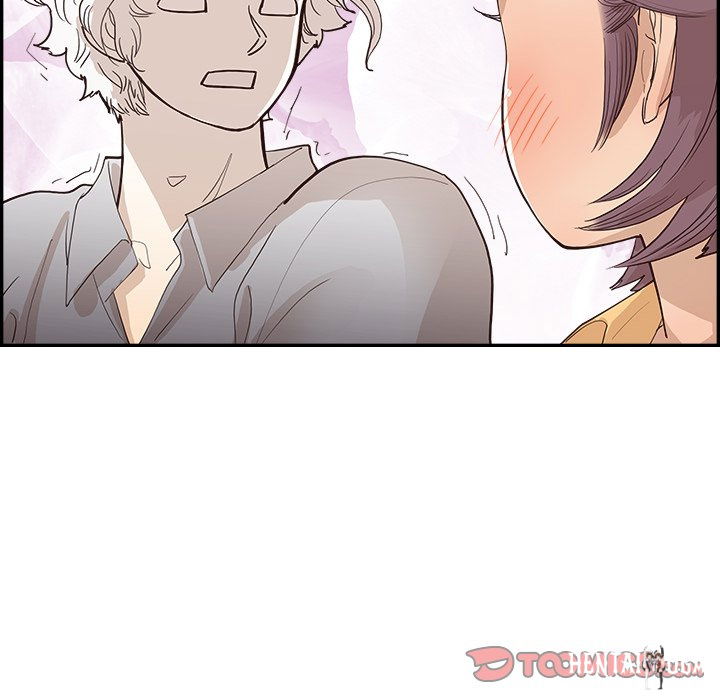 His Women’s University His Women’s University Chapter 173 - Page 14