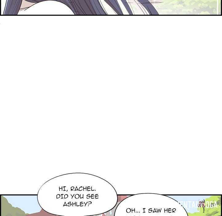 His Women’s University His Women’s University Chapter 173 - Page 17