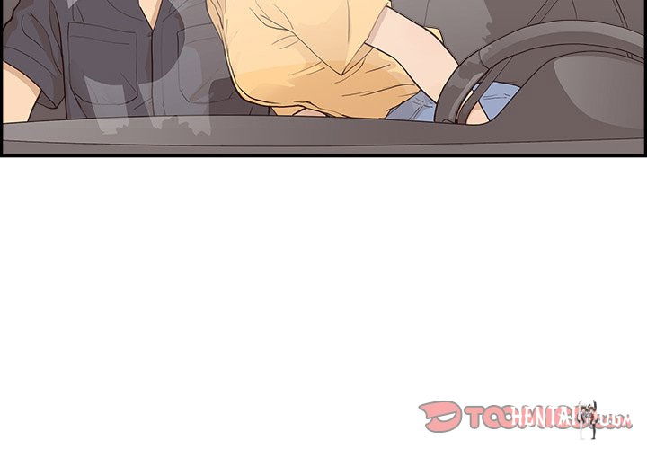 His Women’s University His Women’s University Chapter 173 - Page 2