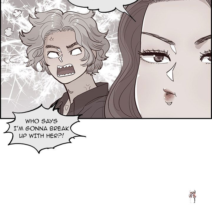 His Women’s University His Women’s University Chapter 173 - Page 43