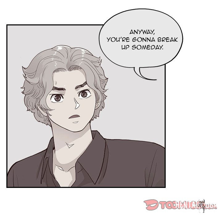 His Women’s University His Women’s University Chapter 173 - Page 46