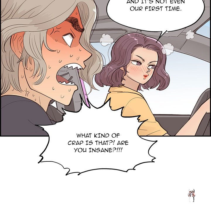 His Women’s University His Women’s University Chapter 173 - Page 7