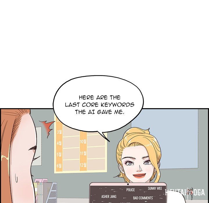 His Women’s University His Women’s University Chapter 173 - Page 72