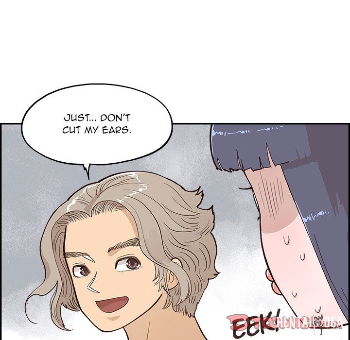 His Women’s University His Women’s University Chapter 173 - Page 78