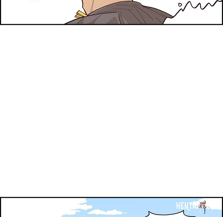 His Women’s University His Women’s University Chapter 173 - Page 79