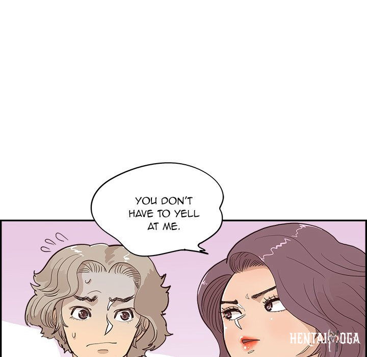 His Women’s University His Women’s University Chapter 173 - Page 8