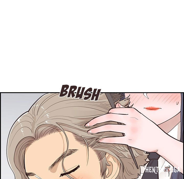 His Women’s University His Women’s University Chapter 173 - Page 81