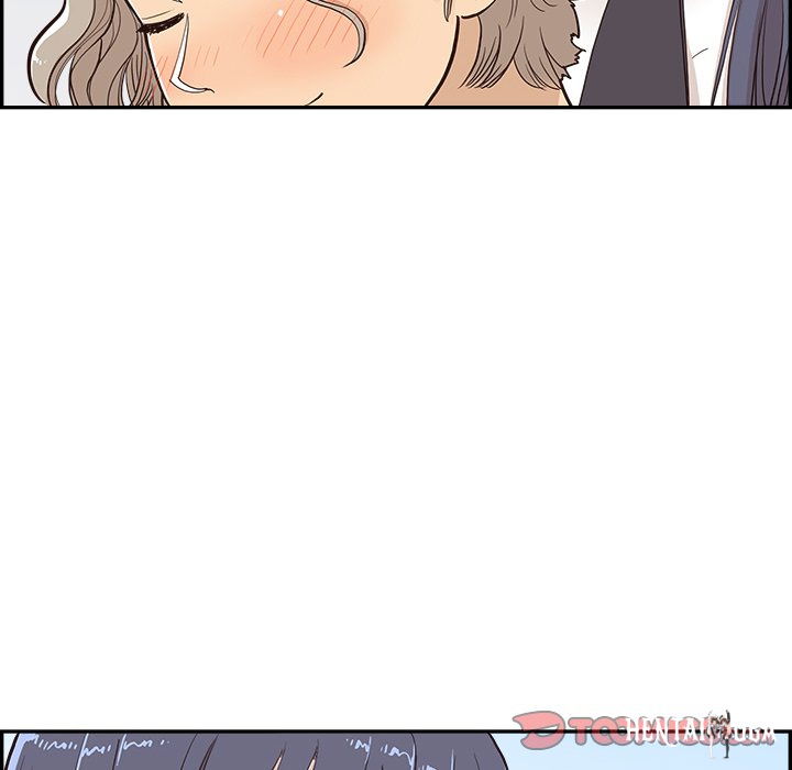 His Women’s University His Women’s University Chapter 173 - Page 82