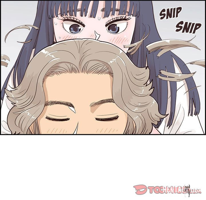 His Women’s University His Women’s University Chapter 173 - Page 86