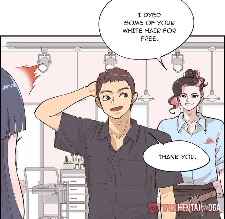 His Women’s University His Women’s University Chapter 173 - Page 98