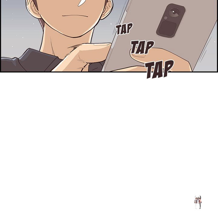 His Women’s University His Women’s University Chapter 174 - Page 107