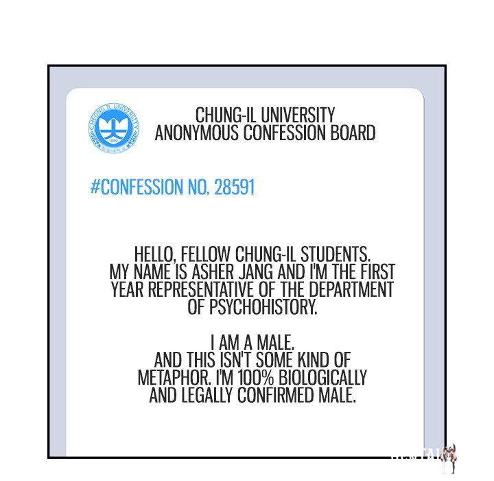 His Women’s University His Women’s University Chapter 174 - Page 108