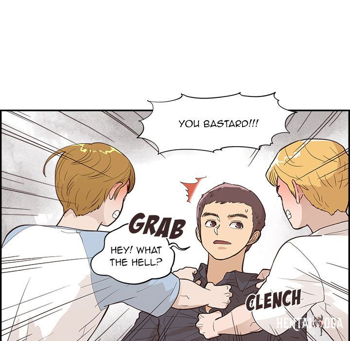 His Women’s University His Women’s University Chapter 174 - Page 11