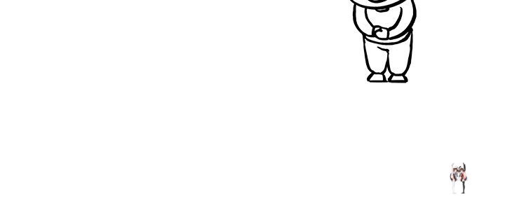 His Women’s University His Women’s University Chapter 174 - Page 121