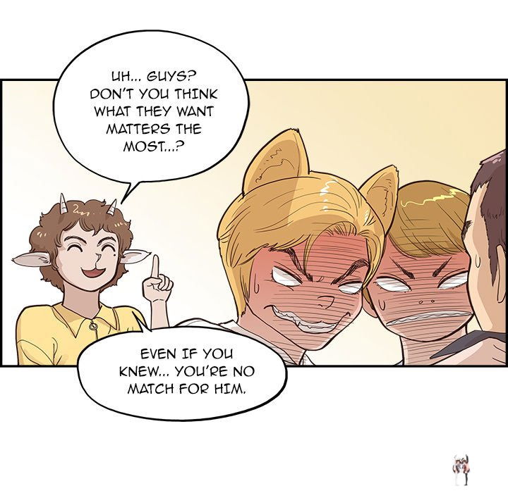 His Women’s University His Women’s University Chapter 174 - Page 17