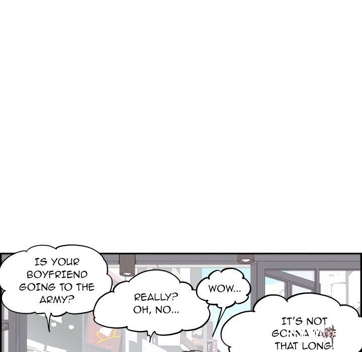 His Women’s University His Women’s University Chapter 174 - Page 25