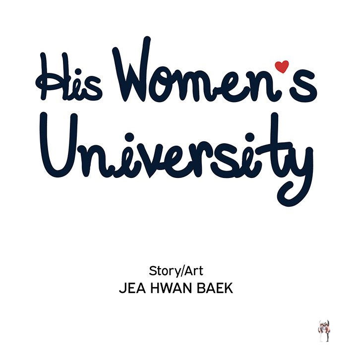 His Women’s University His Women’s University Chapter 174 - Page 29