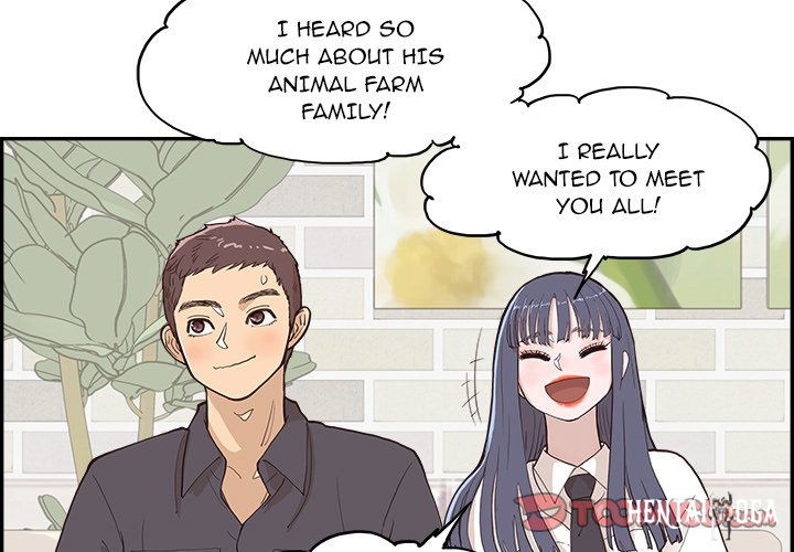 His Women’s University His Women’s University Chapter 174 - Page 3