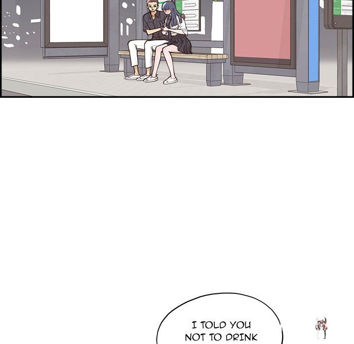 His Women’s University His Women’s University Chapter 174 - Page 33