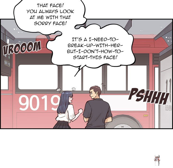 His Women’s University His Women’s University Chapter 174 - Page 44