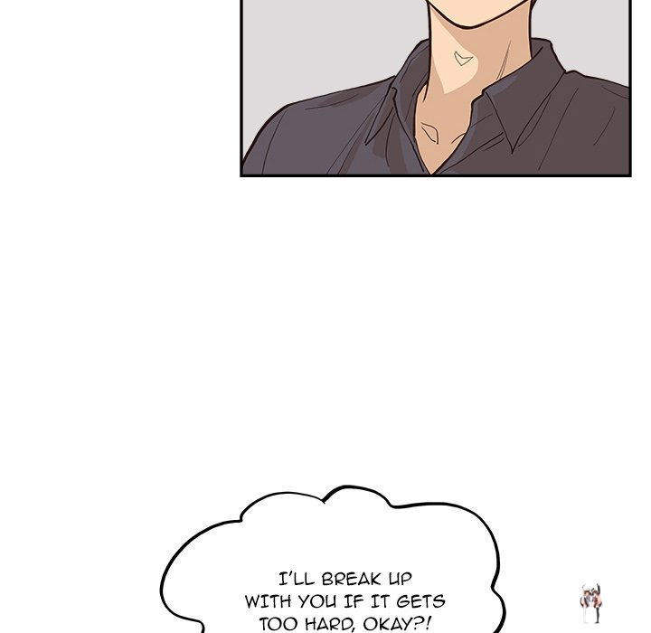 His Women’s University His Women’s University Chapter 174 - Page 46