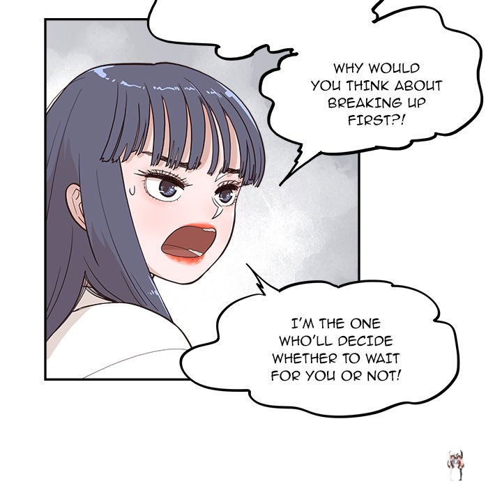 His Women’s University His Women’s University Chapter 174 - Page 47