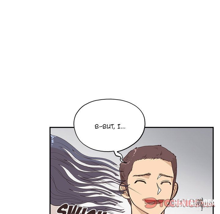 His Women’s University His Women’s University Chapter 174 - Page 48