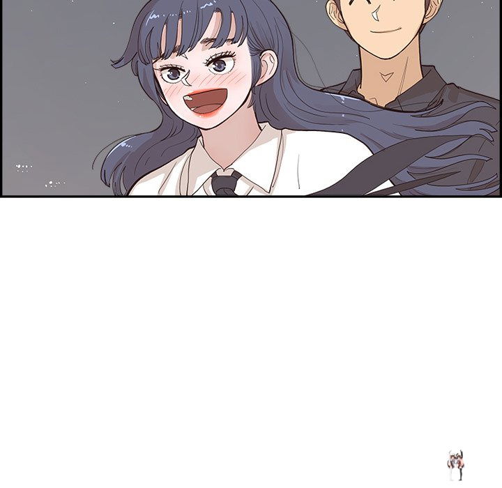 His Women’s University His Women’s University Chapter 174 - Page 58