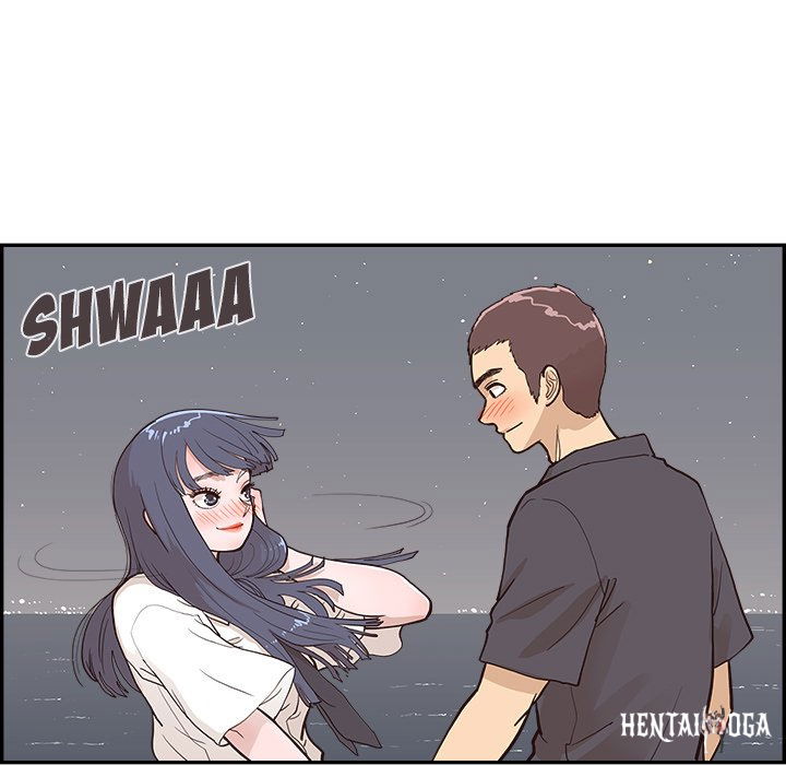 His Women’s University His Women’s University Chapter 174 - Page 59